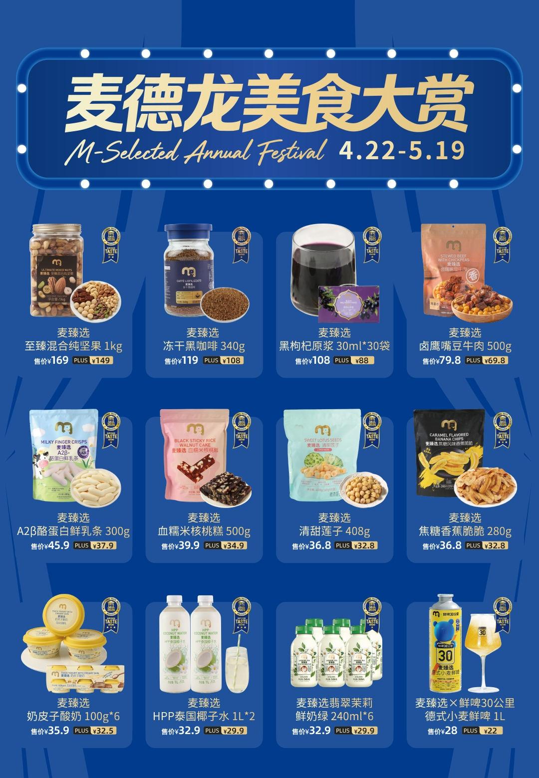 https://www.xfrb.com.cn/pic/202605/08/0b94e6ba-c295-4fb8-a623-dff5a991b1cd.png