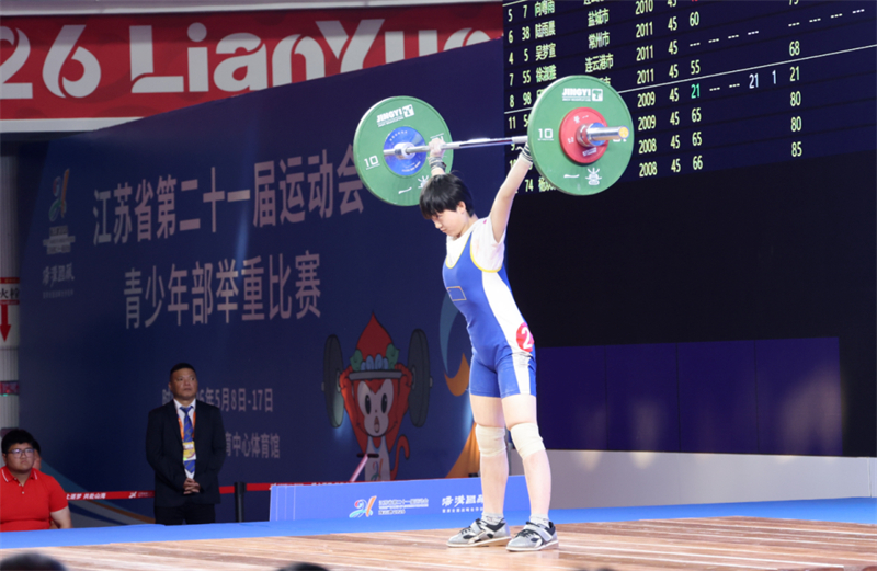 微信图片_2026-05-08_113704_242.jpg