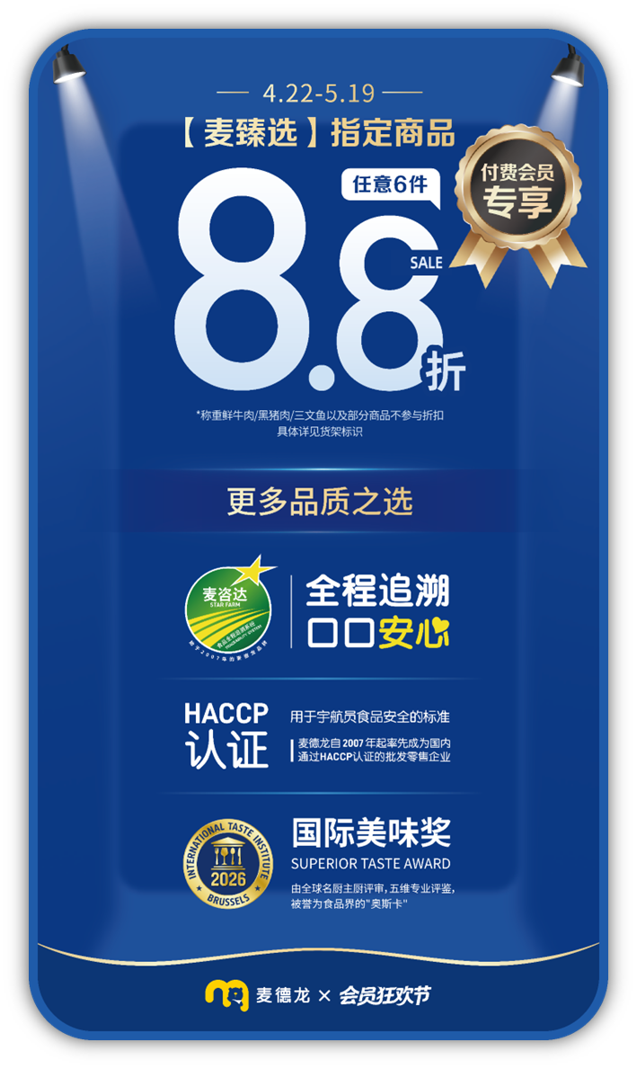 https://www.xfrb.com.cn/pic/202605/08/694b0eab-80a2-4c2c-a77e-57c8fe5a6400.png