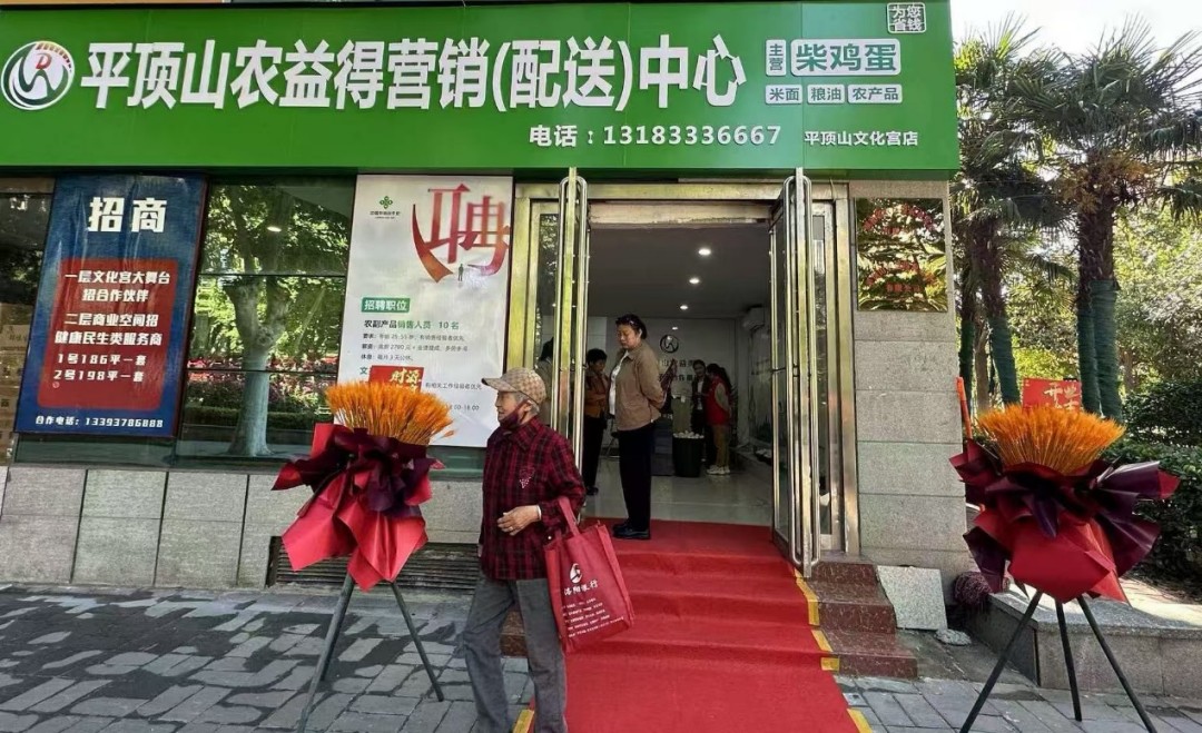 1778144660754648.jpg 图片40.jpg