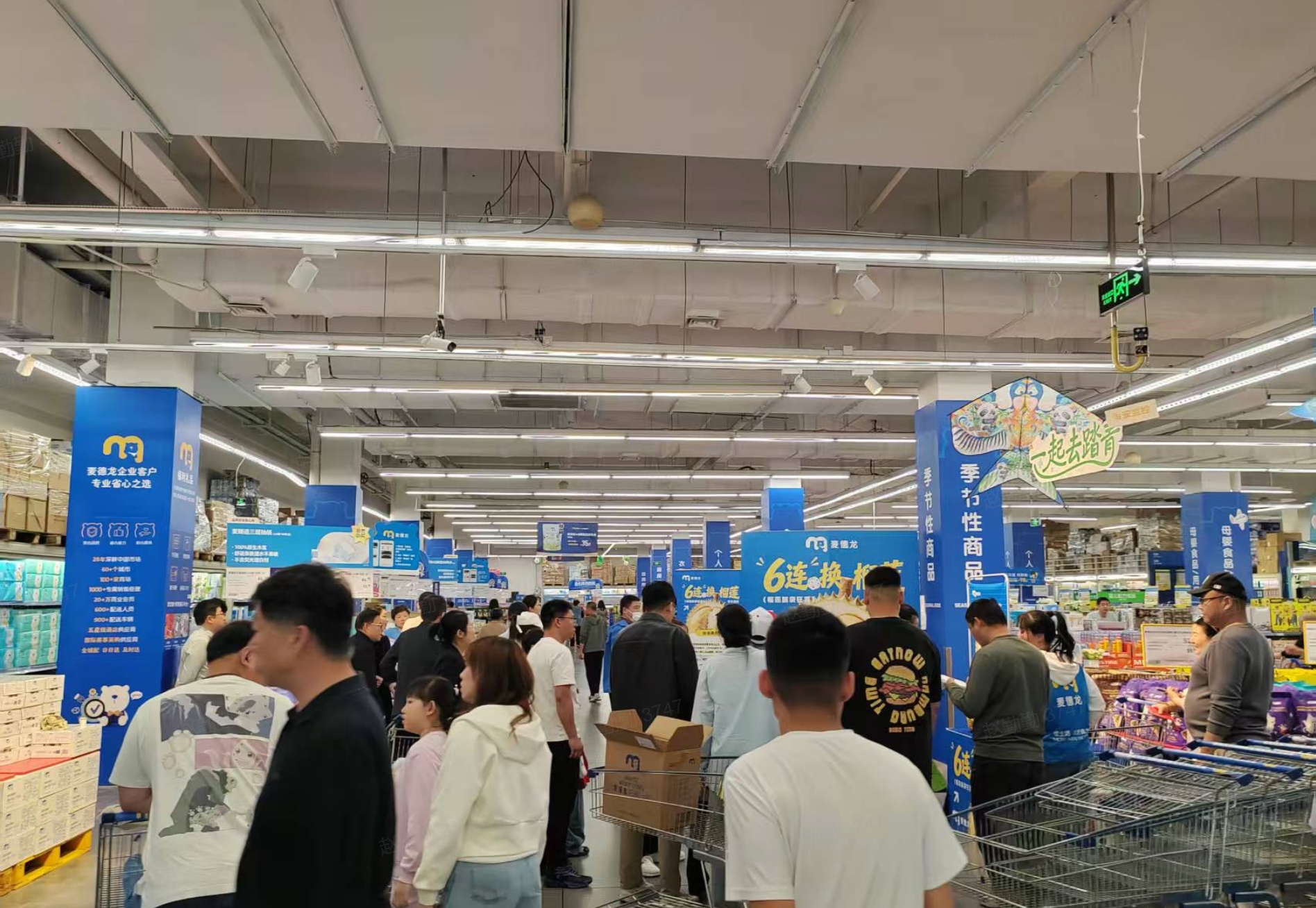 https://www.xfrb.com.cn/pic/202605/08/cb561455-8961-4206-94ca-0448fb59c666.jpg