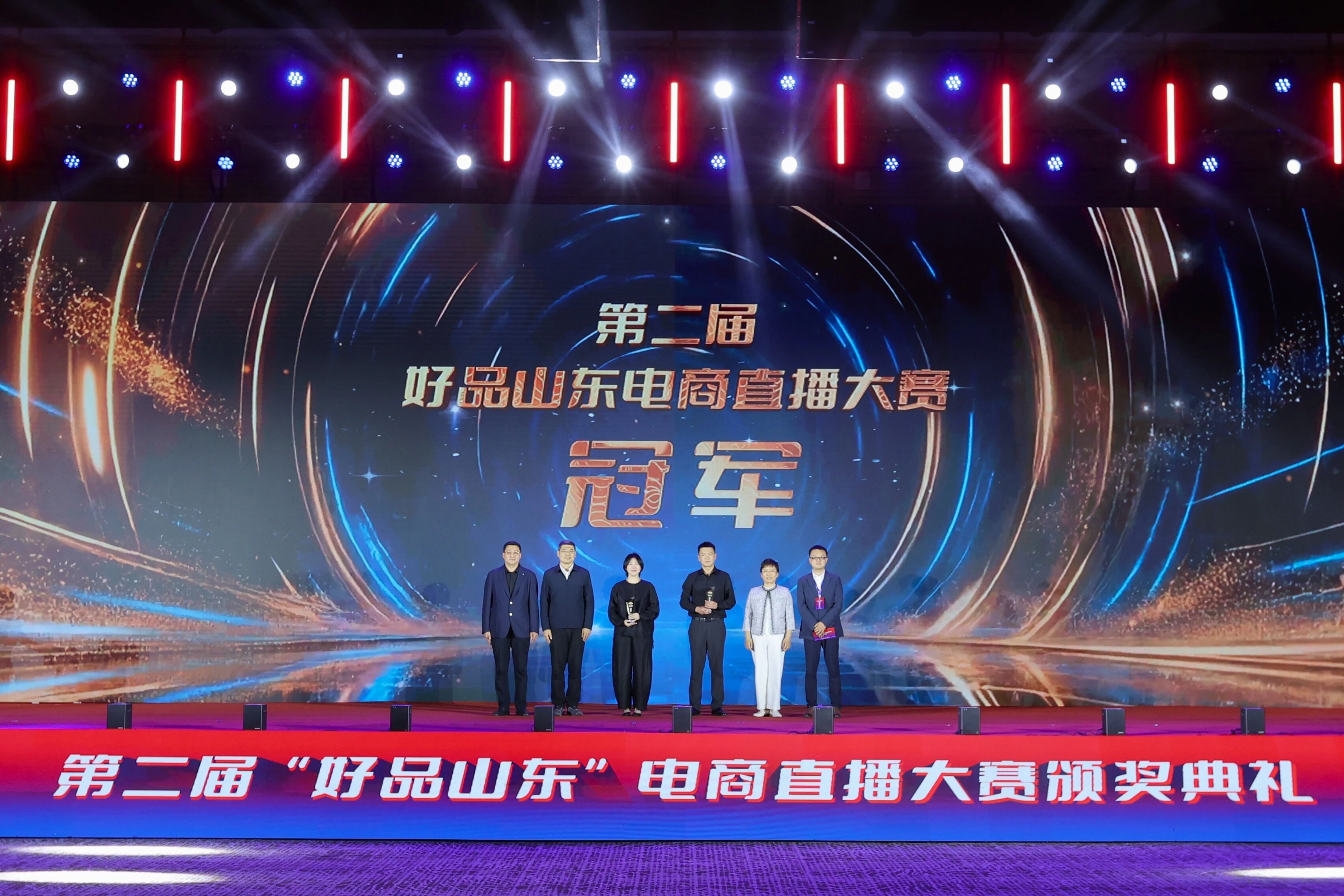 1778288180435126.jpg 微信图片_20260509085607_624_16.jpg