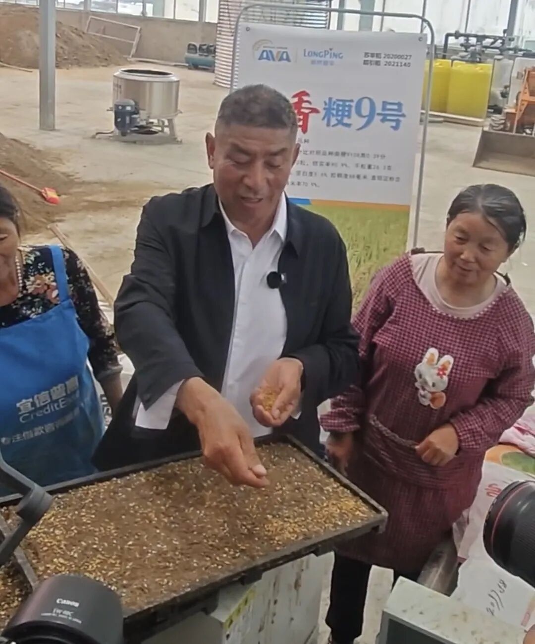 1778292989140110.jpg 图片7.jpg