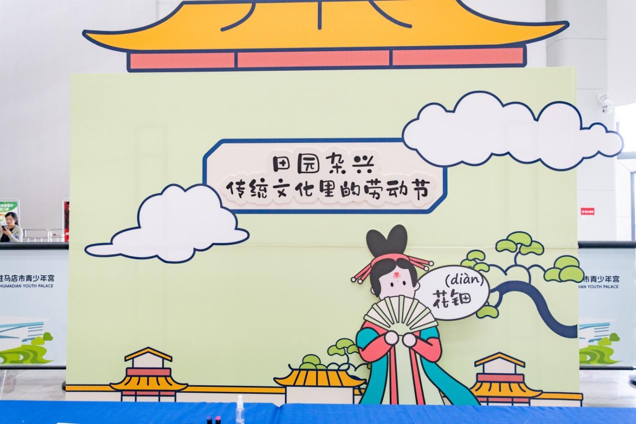 1778295657506742.jpg 图片10.jpg