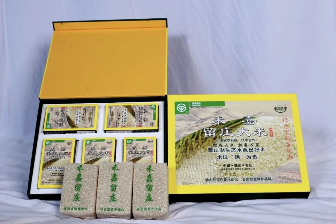 1778293062617880.jpg 图片8.jpg