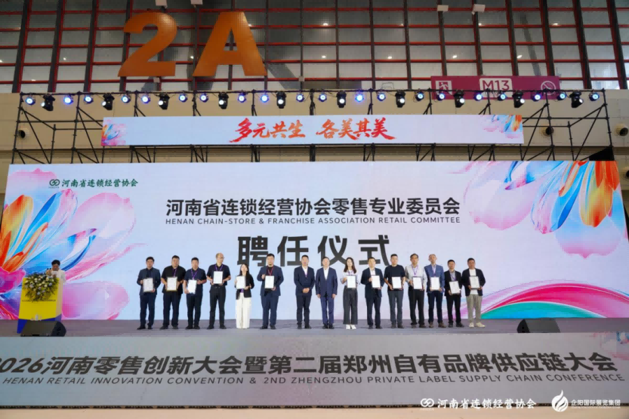 1778483127543155.png 图片10.png