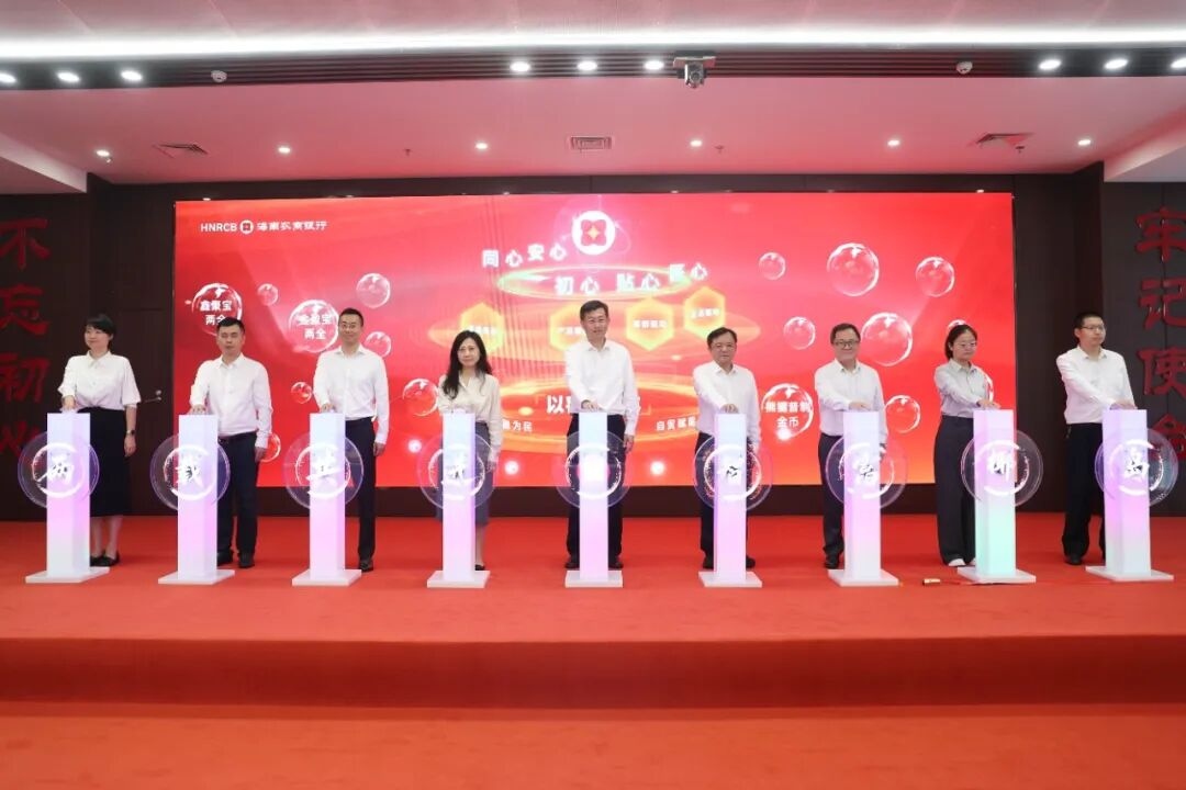 1778286515477248.jpg WPS图片(2).jpg