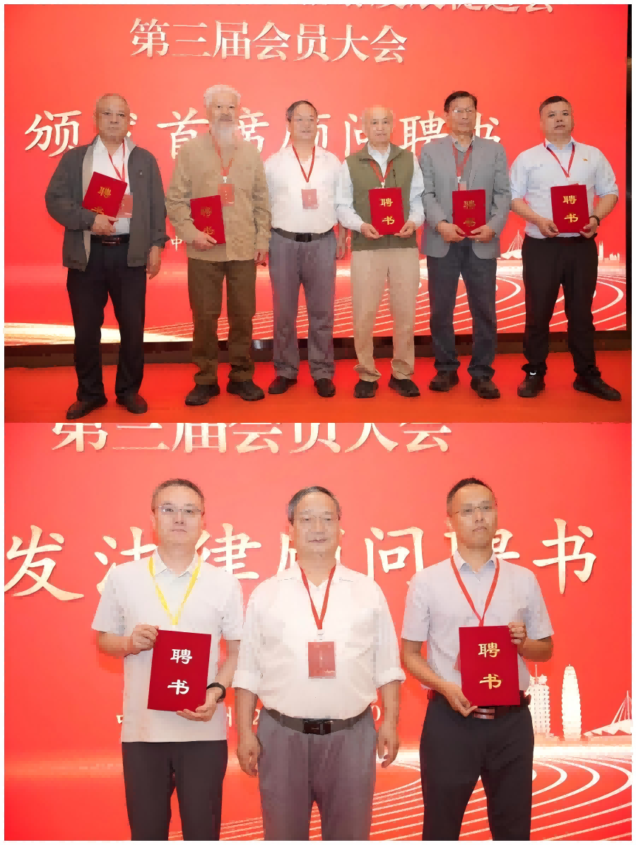 1778483579529337.png WPS拼图1.png