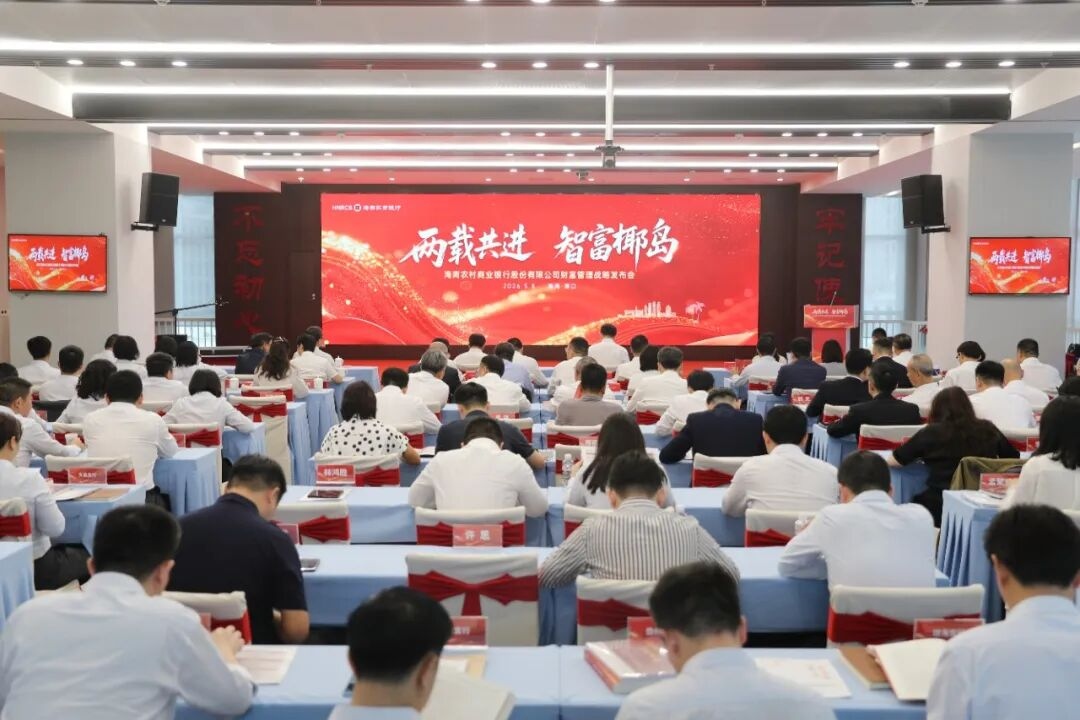 1778286510148712.jpg WPS图片(1).jpg