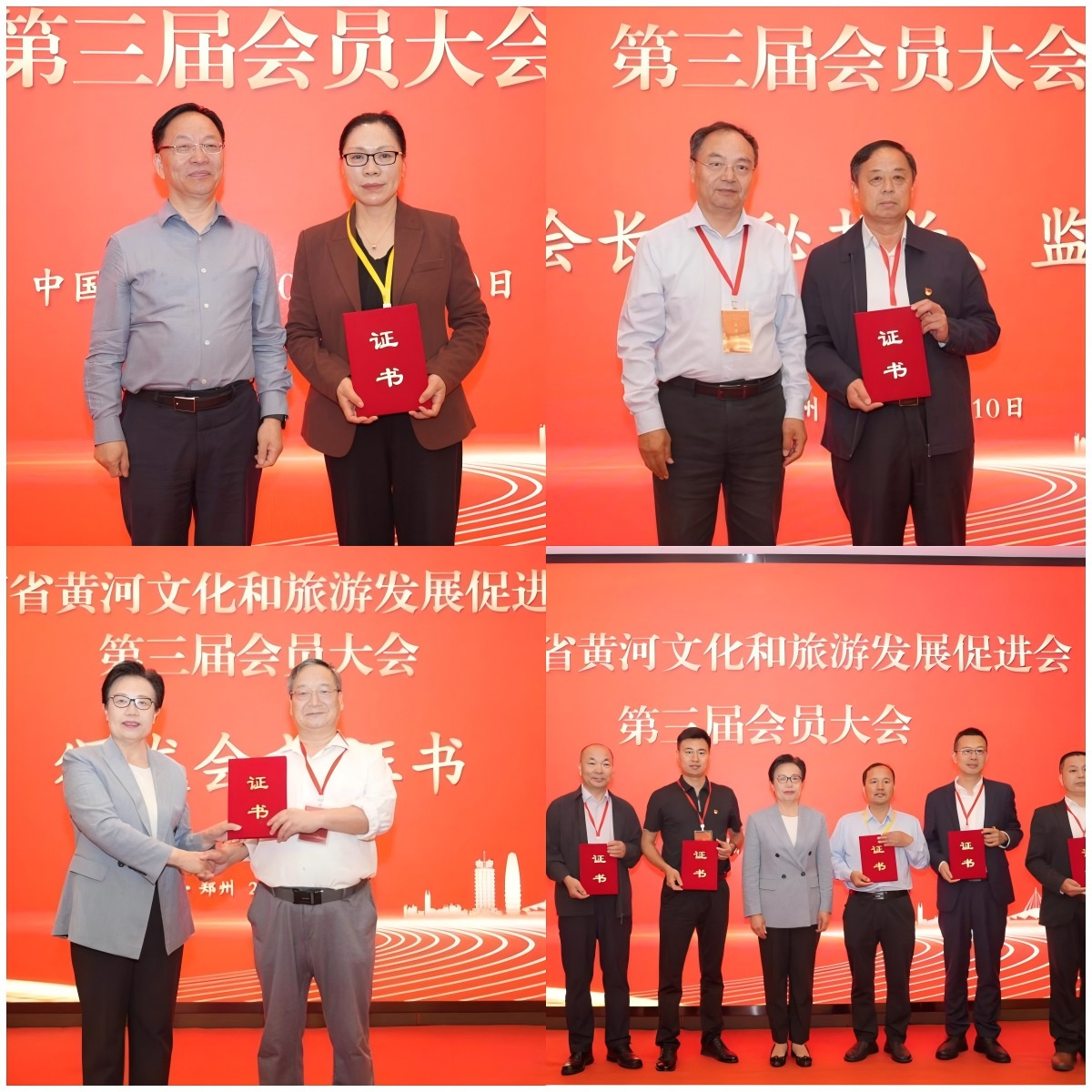 1778483524664890.jpg WPS拼图0.jpg