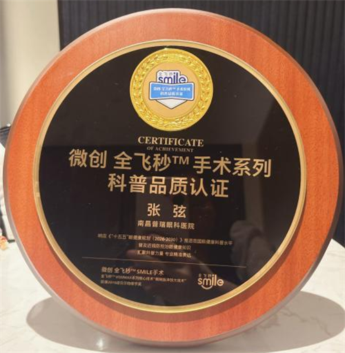1778479368173079.png 图片8.png