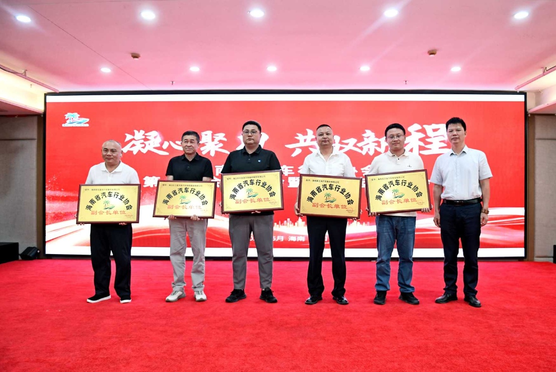 1778480488421416.jpg WPS图片3.jpg