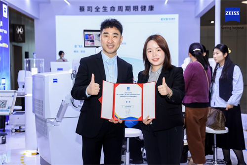 1778479422646805.png 图片2.png