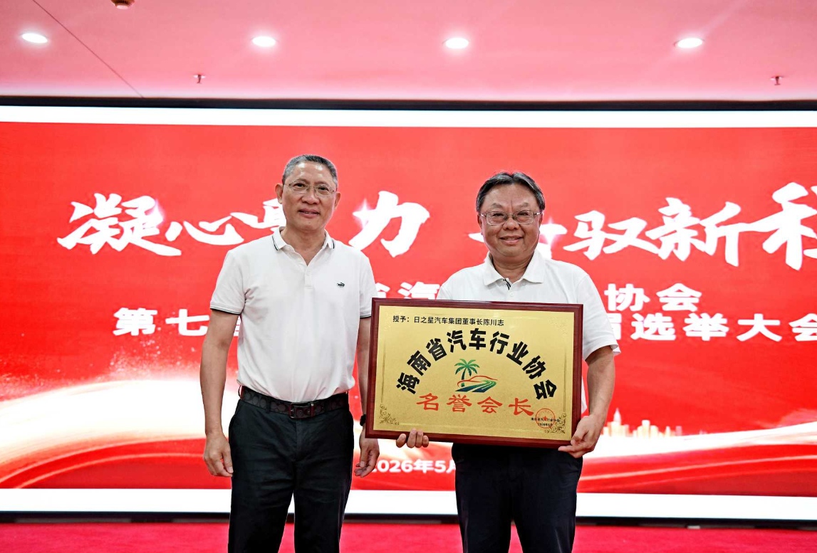 1778480483552807.jpg WPS图片2.jpg