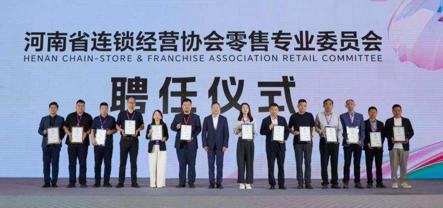 1778483113591931.jpg 图片9.jpg