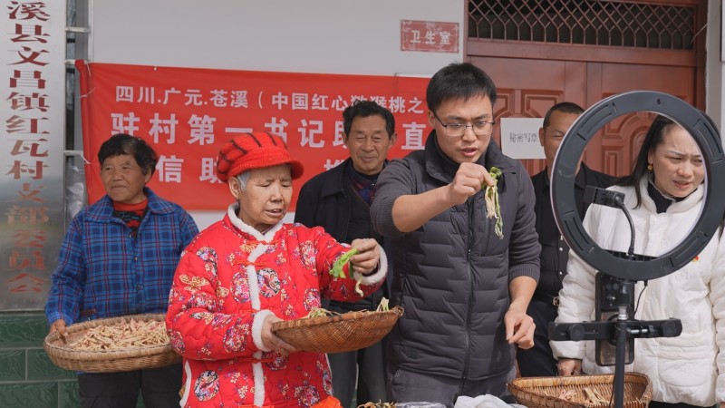 1778307362571604.jpg 图片3.jpg