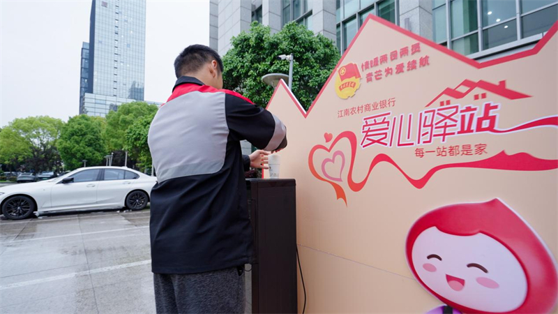 1778297971233412.jpg 图片2.jpg