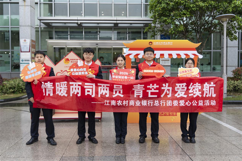 1778297983604428.jpg 图片4.jpg