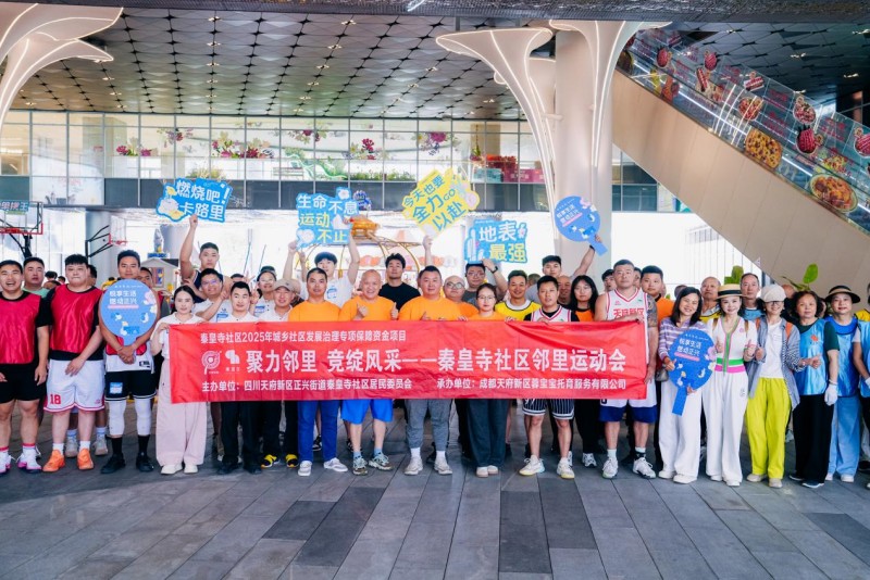 1778465348241241.jpg 图片4.jpg