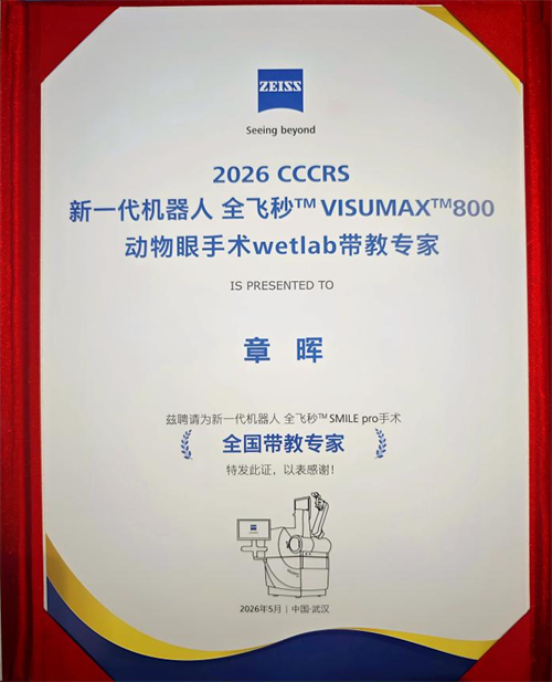 1778479417417804.png 图片3.png