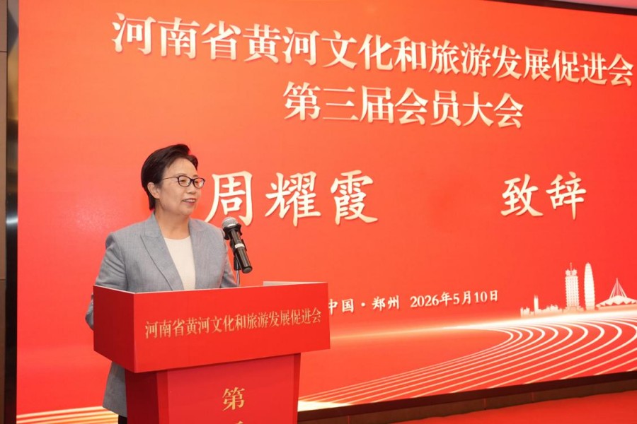 1778483498604983.jpg 图片14.jpg