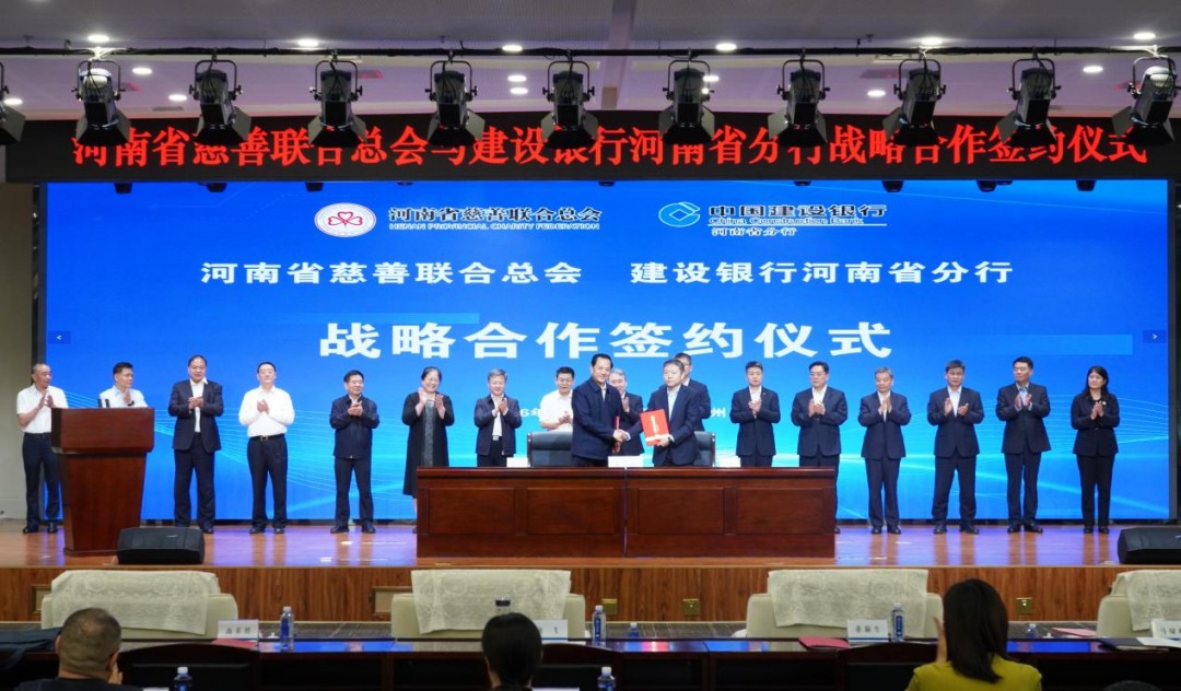 1778494171963937.jpg 图片25.jpg