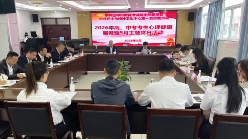 1778489466799135.jpg 图片1.jpg