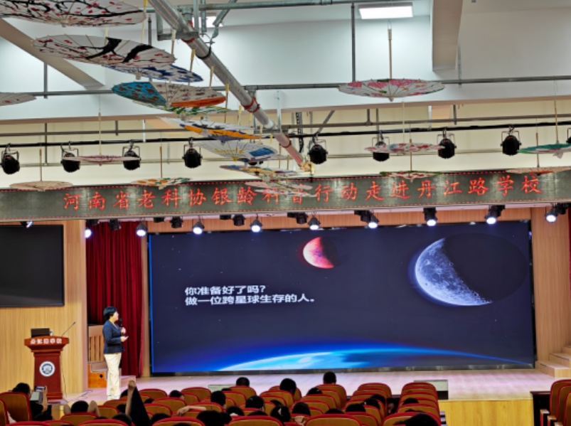 1778578542638186.jpg 图片22.jpg