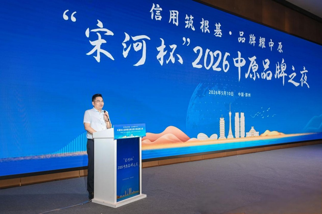 1778638323217565.jpg 图片5.jpg