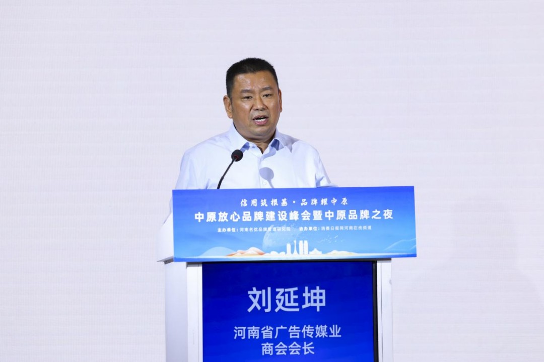 1778569146655679.jpg 图片9.jpg