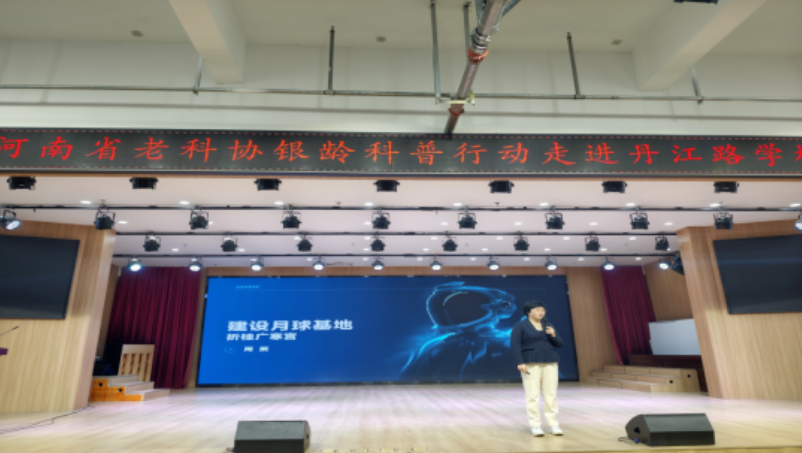 1778578510894733.png 图片18.png