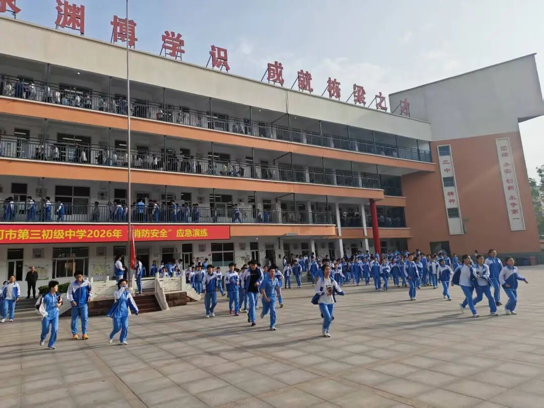 1778638867308536.jpg 图片12.jpg