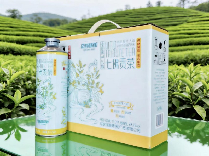 1778567749669365.jpg 图片2.jpg