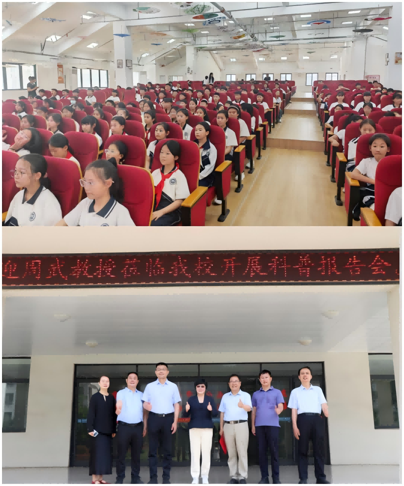 1778578565769435.png WPS拼图1.png