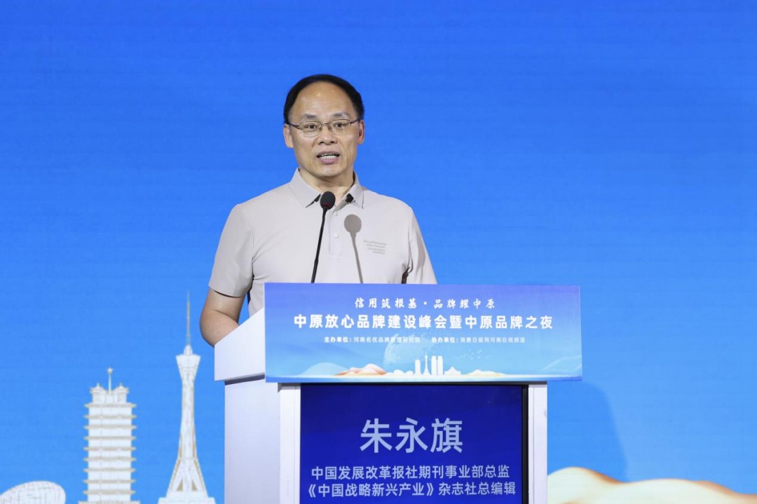 1778569122737802.jpg 图片7.jpg