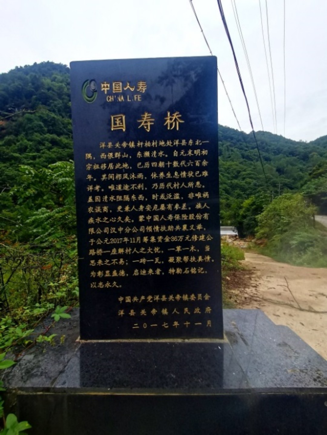 1778656322863884.jpg 图片23(2).jpg
