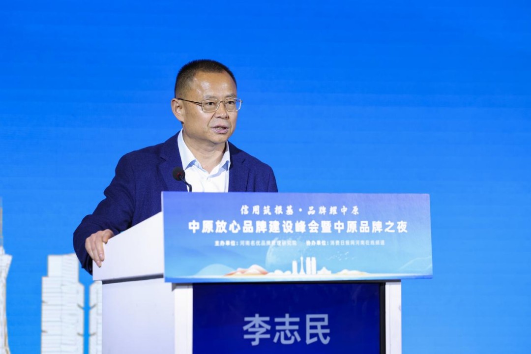 1778569055201750.jpg 图片4.jpg