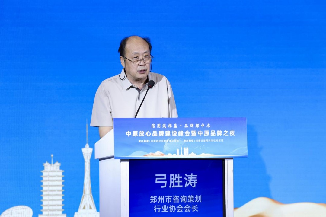 1778569157106013.jpg 图片10.jpg