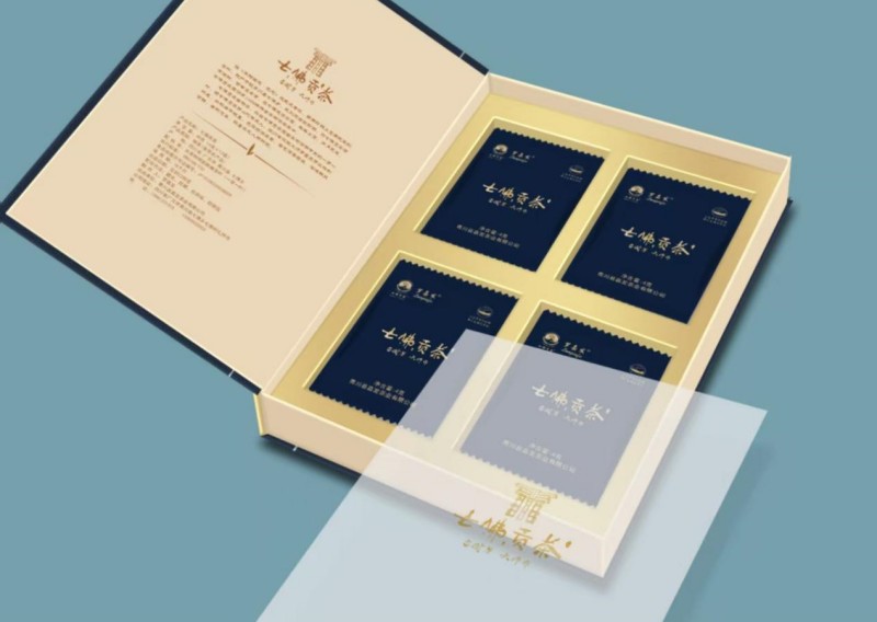 1778567759217003.jpg 图片4.jpg