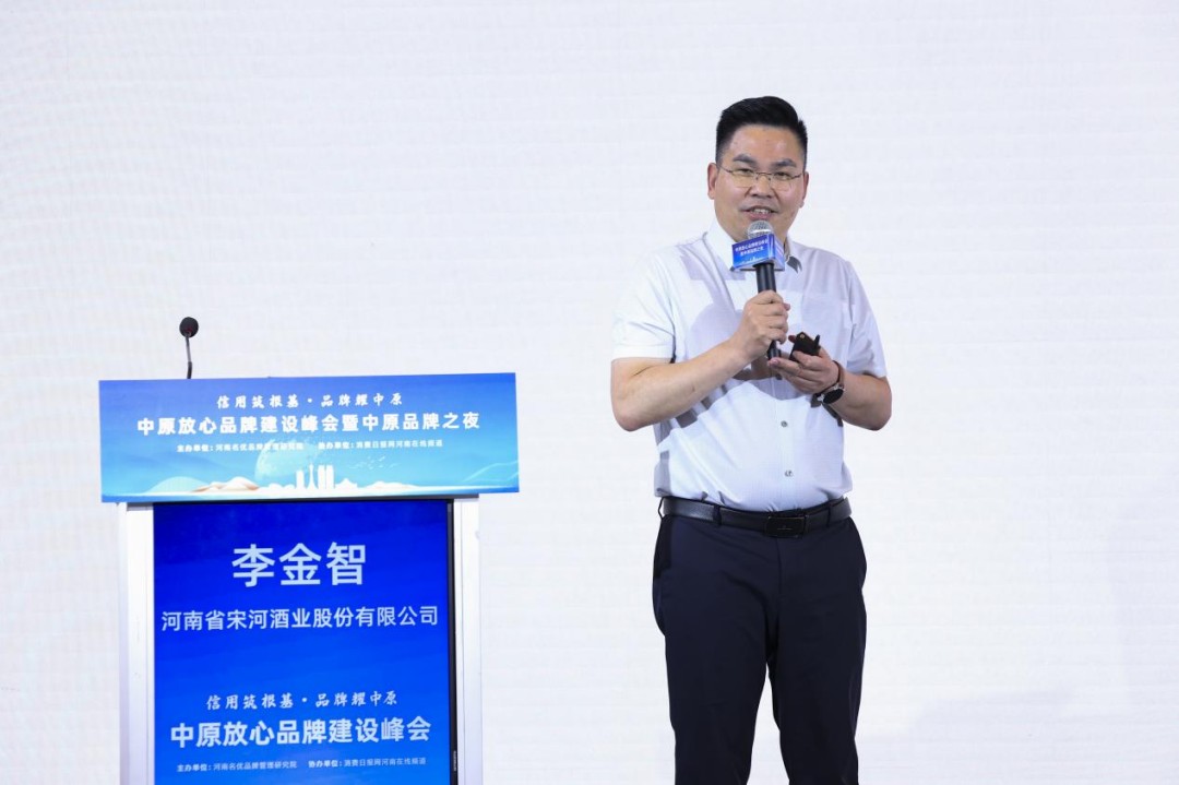 1778569174494842.jpg 图片11.jpg