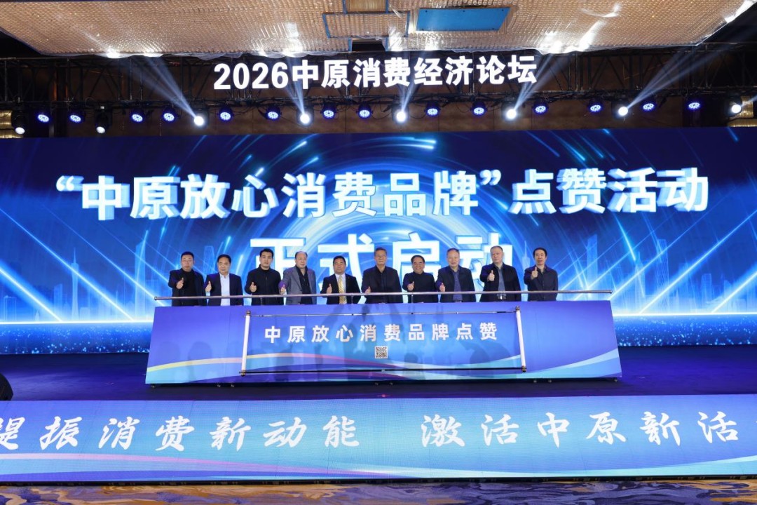 1778638298149180.jpg 图片3.jpg