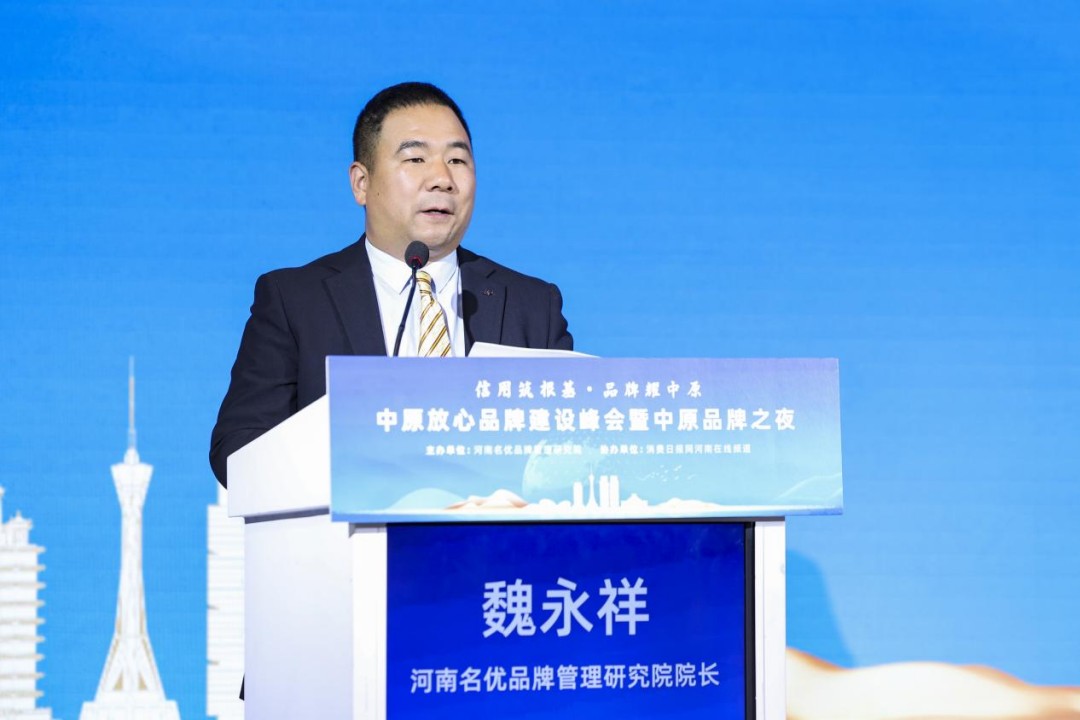 1778569041354377.jpg 图片3.jpg
