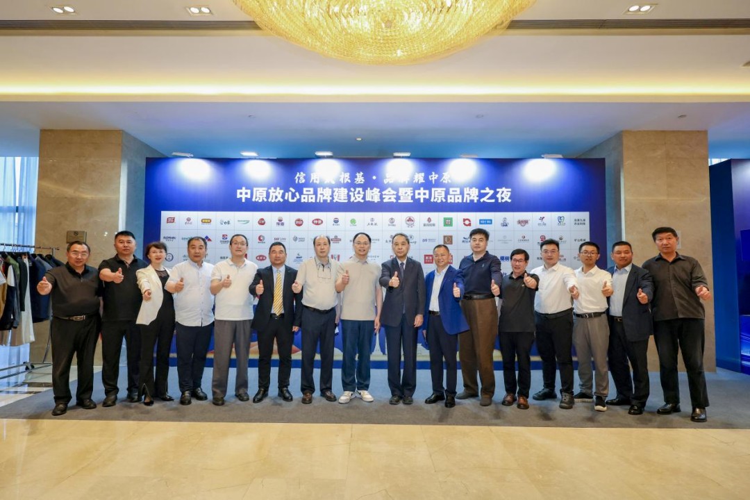 1778638315606547.jpg 图片4.jpg