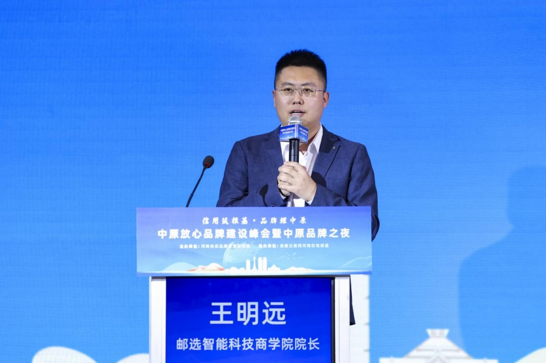 1778569242423844.jpg 图片14.jpg
