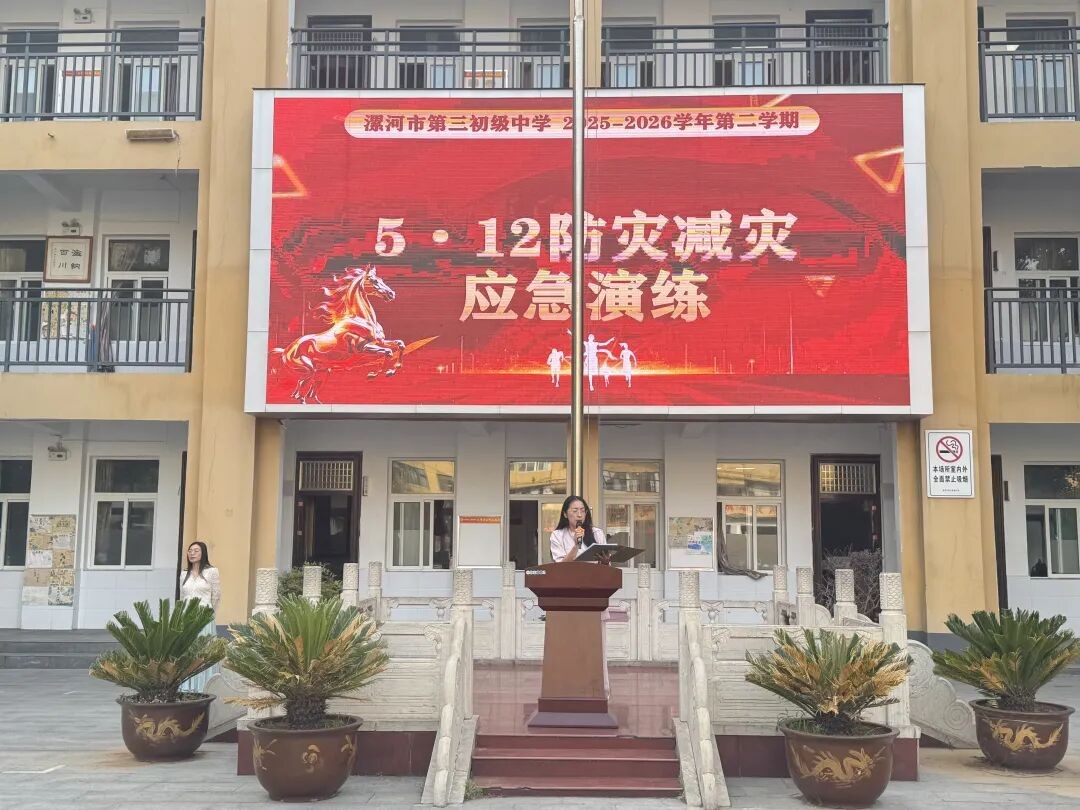 1778638904997466.jpg 图片14.jpg