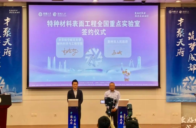 1778636513145462.jpg 图片1.jpg