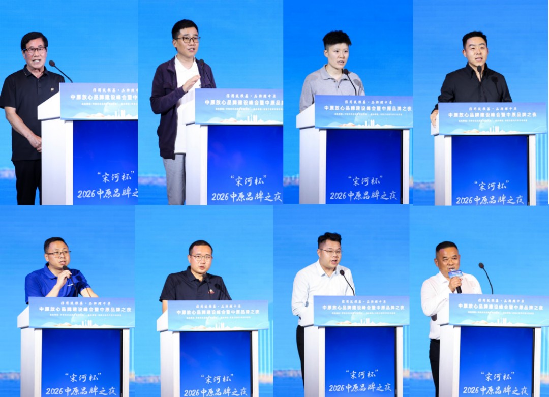 1778638353288568.jpg 图片7.jpg