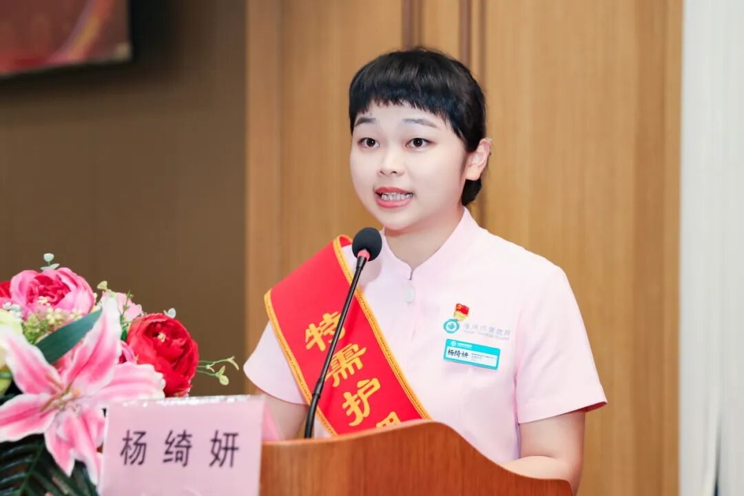 1778718892195517.jpg WPS图片6.jpg