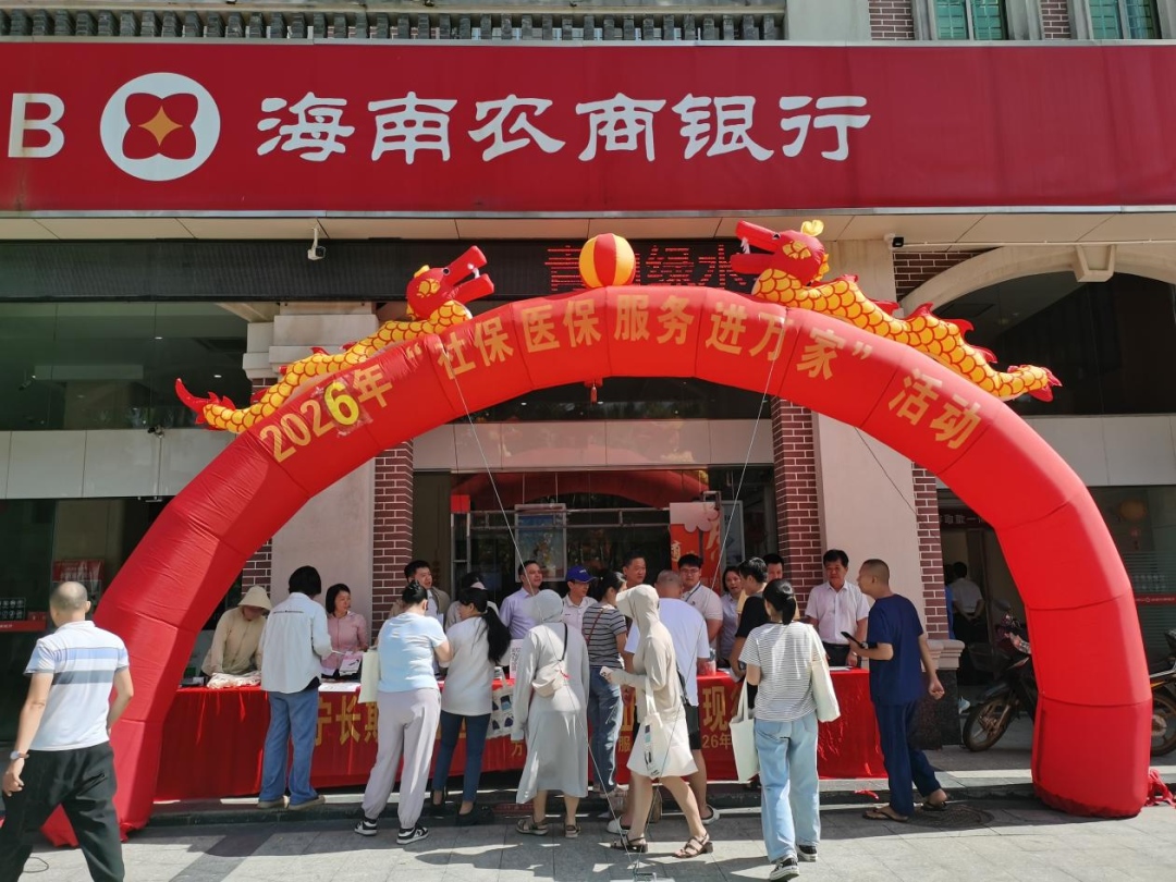 1778718599914903.jpg WPS图片1.jpg