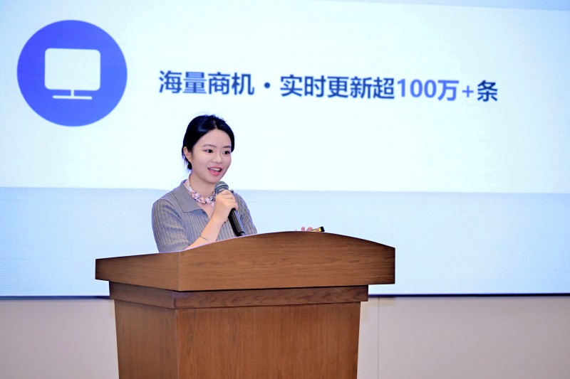 1778726804263997.jpg 图片4.jpg